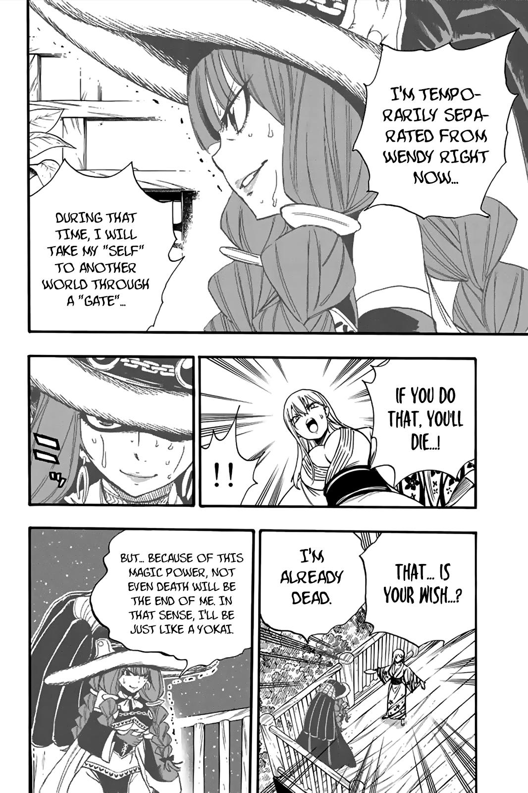 Fairy Tail: 100 Years Quest Chap 121 - Next Chap 122
