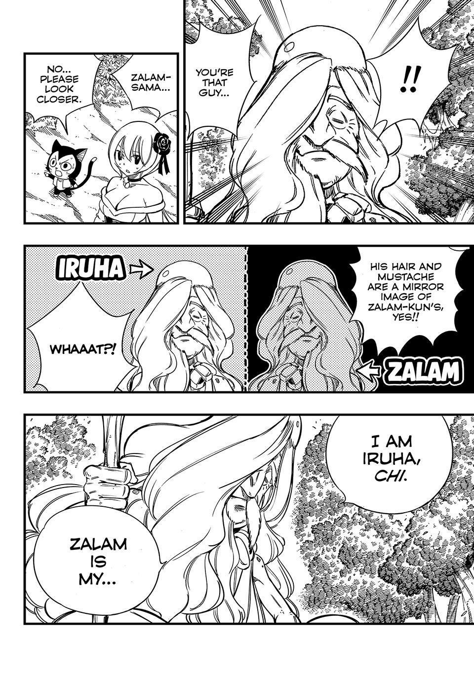 Fairy Tail: 100 Years Quest Chap 147 - Next Chap 148