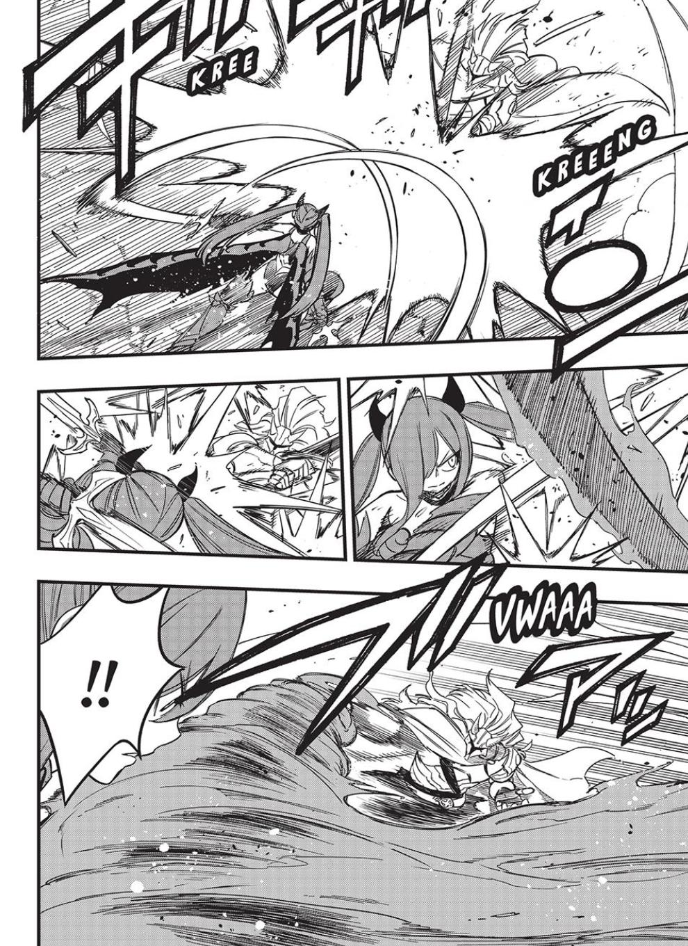 Fairy Tail: 100 Years Quest Chap 159 - Next Chap 160