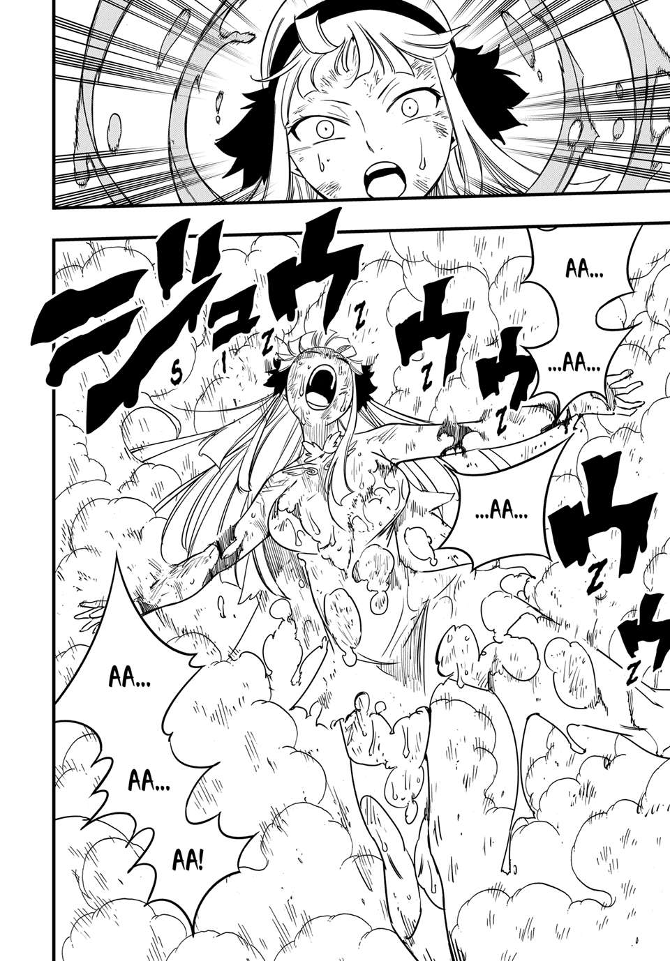 Fairy Tail: 100 Years Quest Chap 175 - Next Chap 176