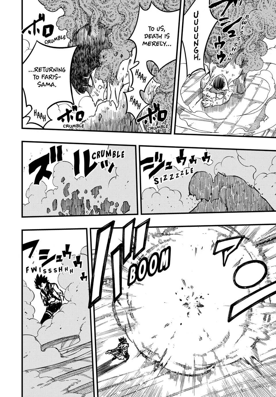 Fairy Tail: 100 Years Quest Chap 186 - Next Chap 187