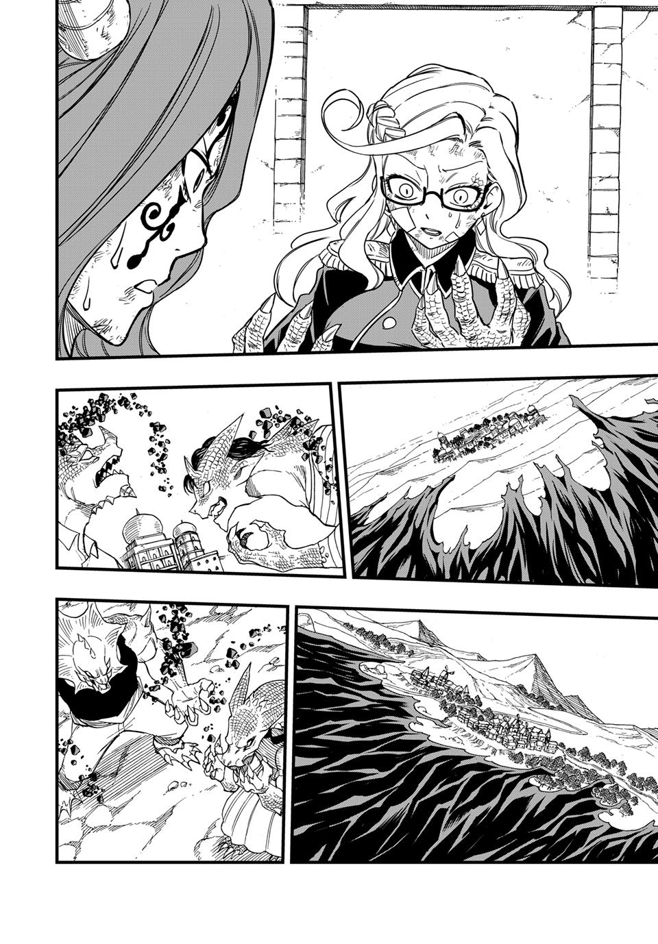 Fairy Tail: 100 Years Quest Chap 194 - Next Chap 195