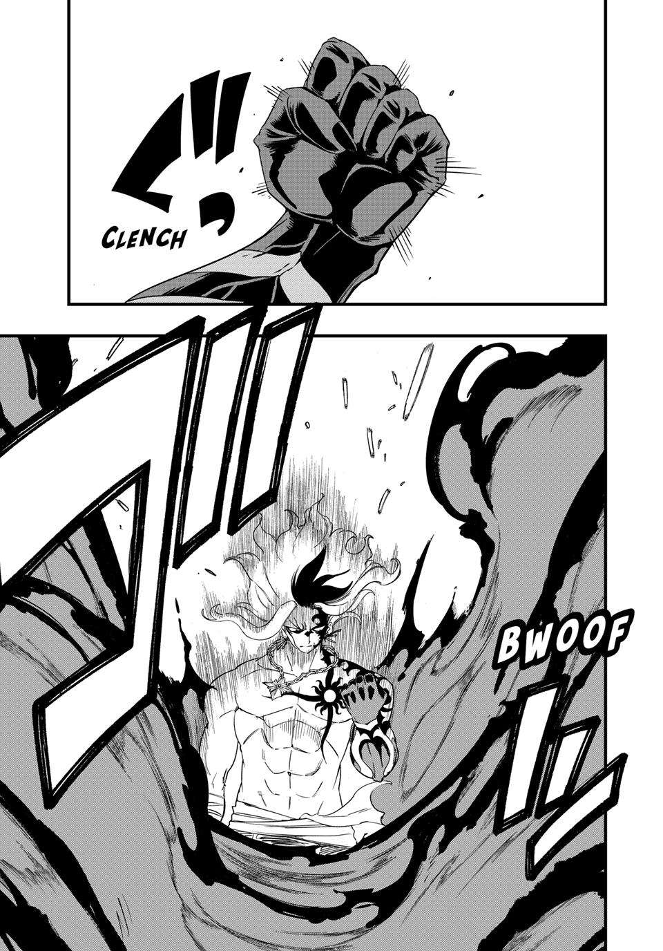 Fairy Tail: 100 Years Quest Chap 205 - Next Chap 206