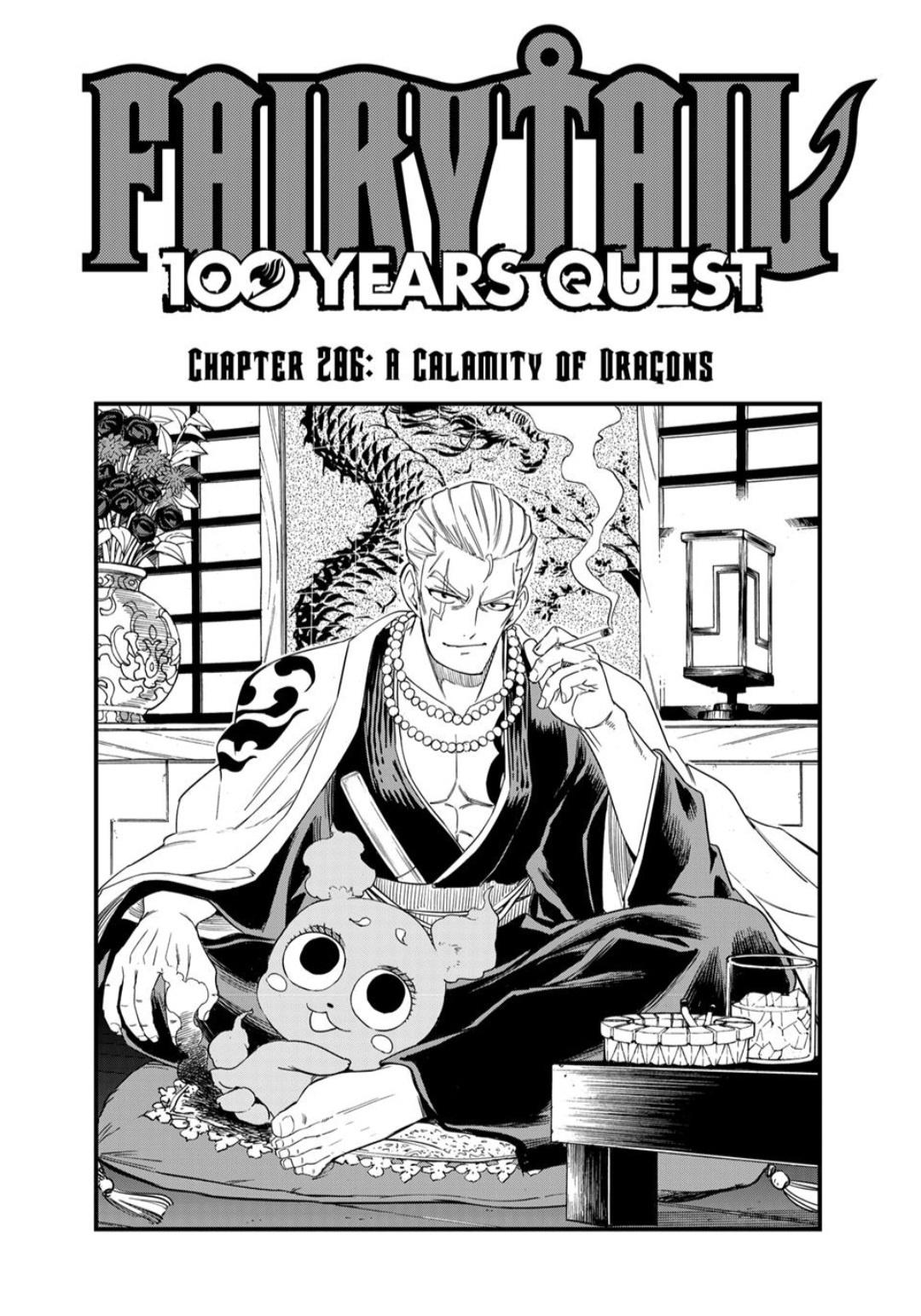 Fairy Tail: 100 Years Quest Chap 206 - Next Chap 207