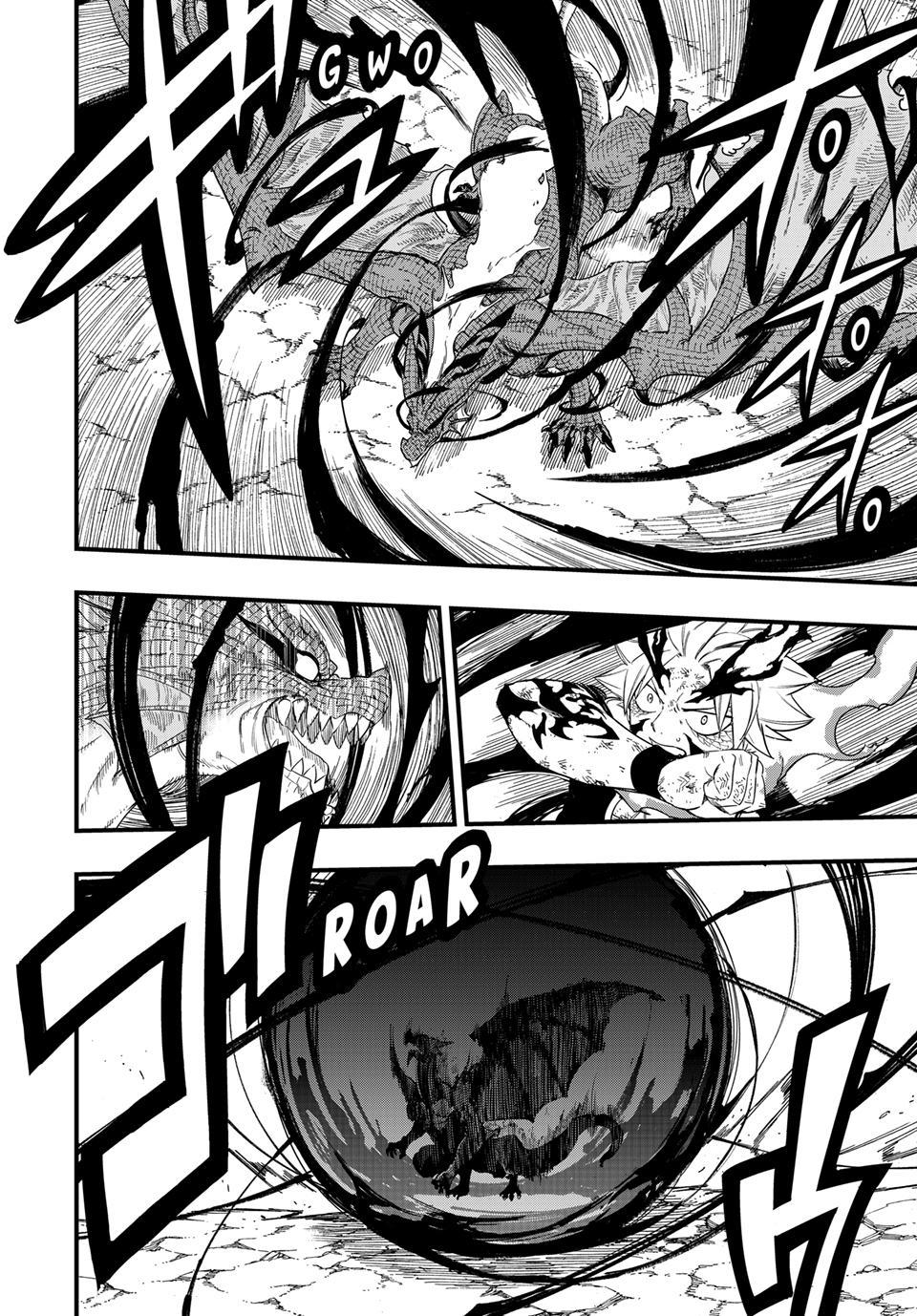 Fairy Tail: 100 Years Quest Chap 203 - Next Chap 204