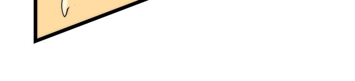 Solo Leveling Chap 82 - Next Chap 83