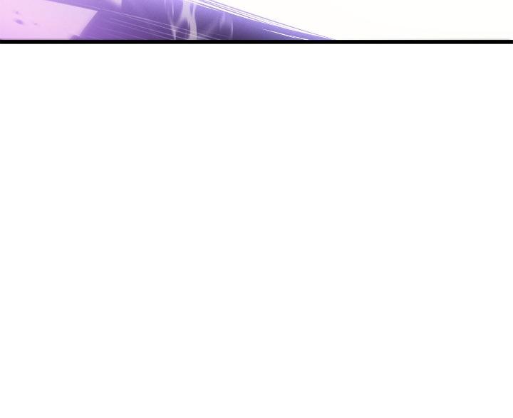 Solo Leveling Chap 194 - Next Chap 195