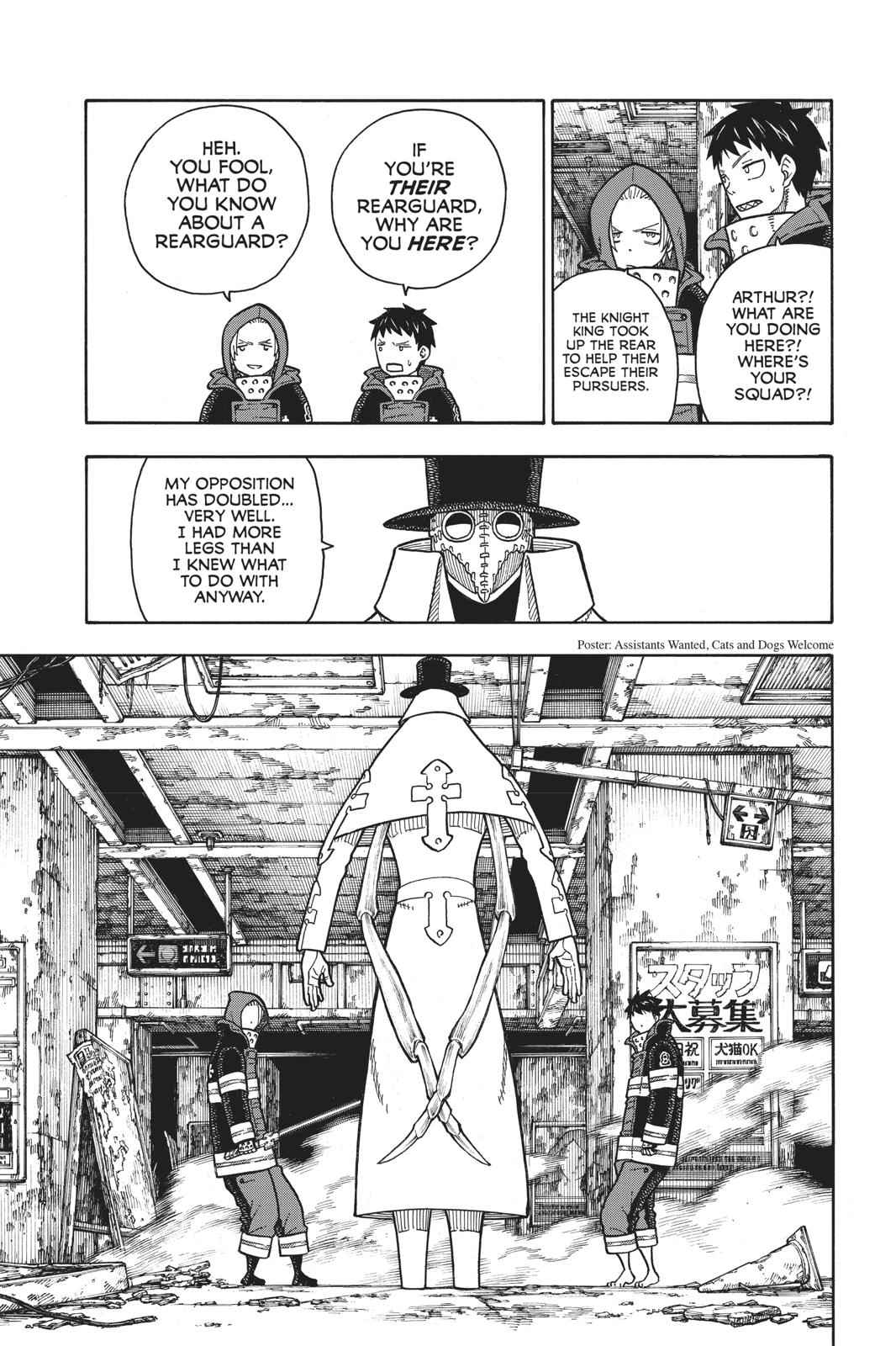 Enen no Shouboutai Chap 160 - Next Chap 161