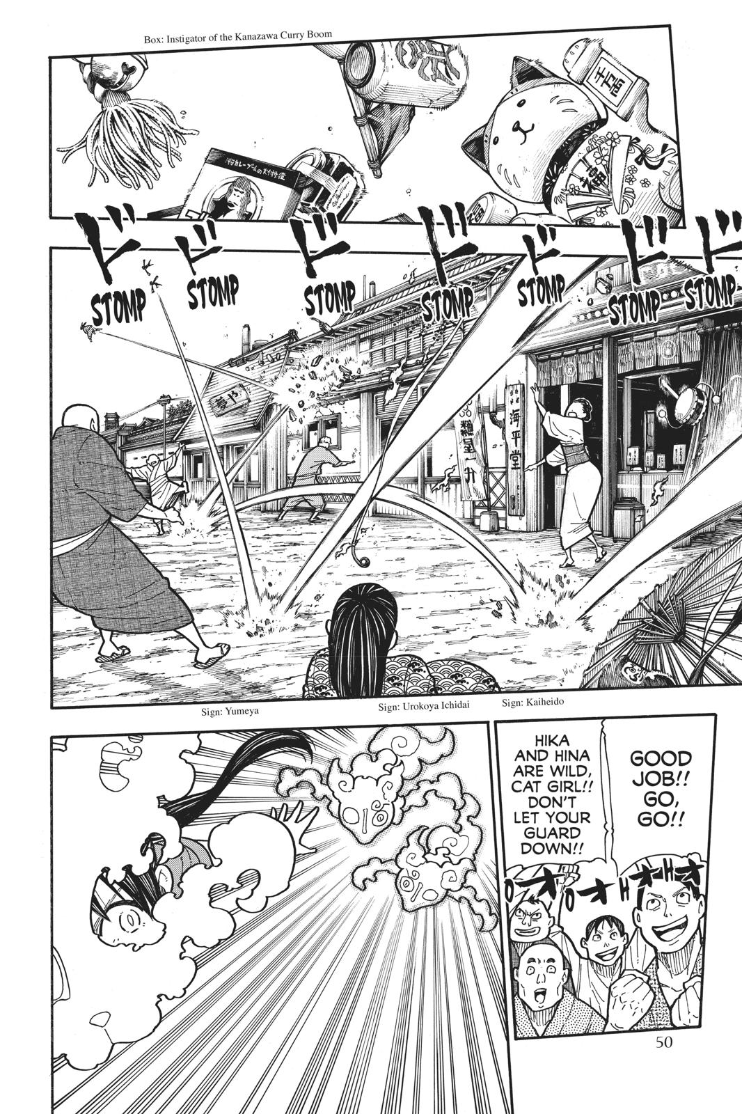 Enen no Shouboutai Chap 171 - Next Chap 172