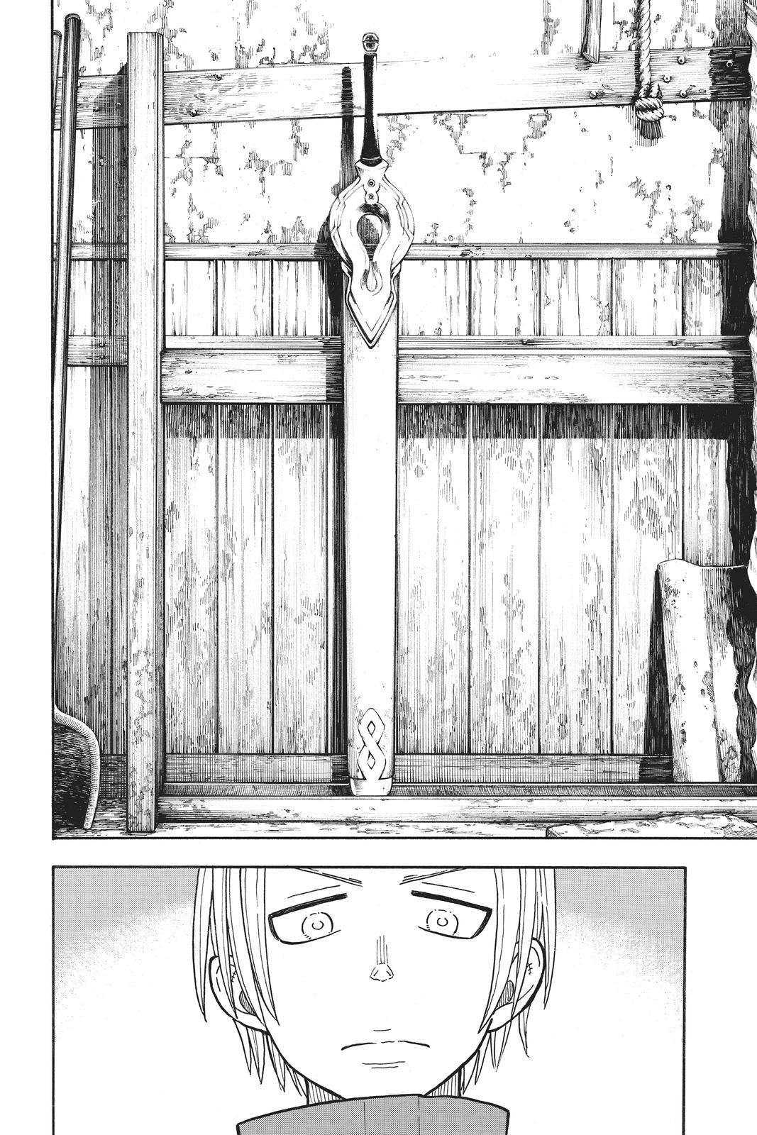 Enen no Shouboutai Chap 205 - Next Chap 206