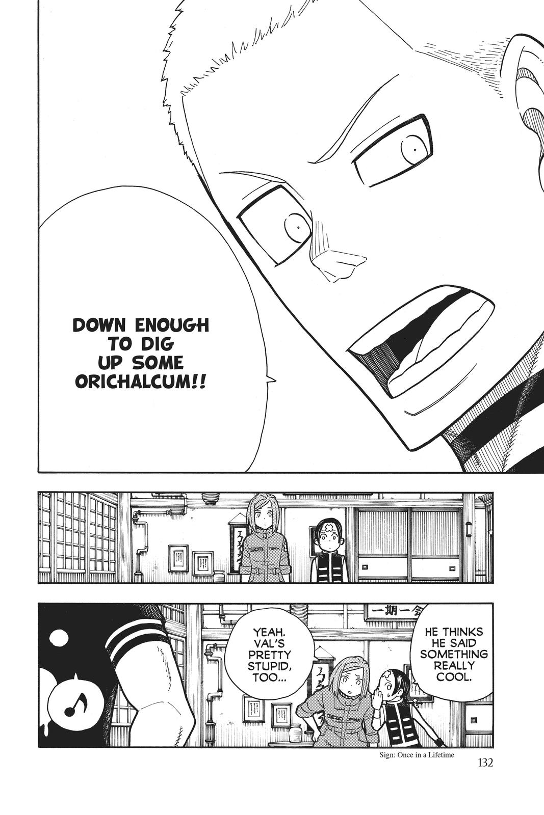 Enen no Shouboutai Chap 202 - Next Chap 203