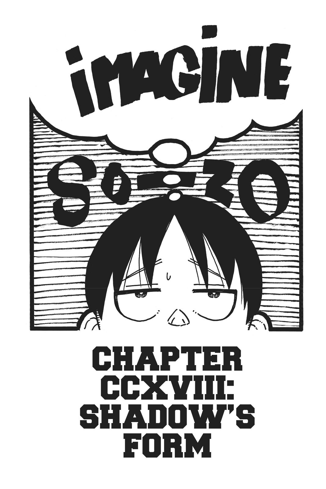 Enen no Shouboutai Chap 218 - Next Chap 219