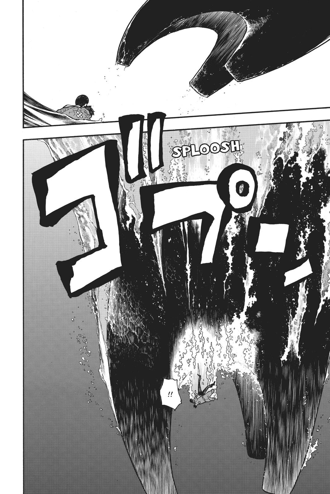 Enen no Shouboutai Chap 212 - Next Chap 213