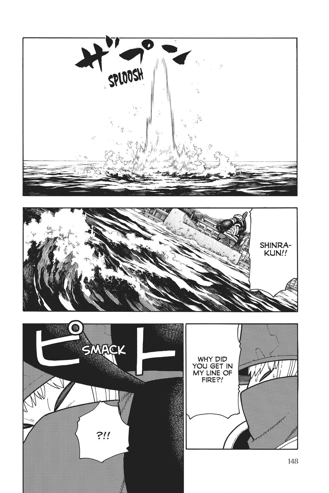 Enen no Shouboutai Chap 212 - Next Chap 213