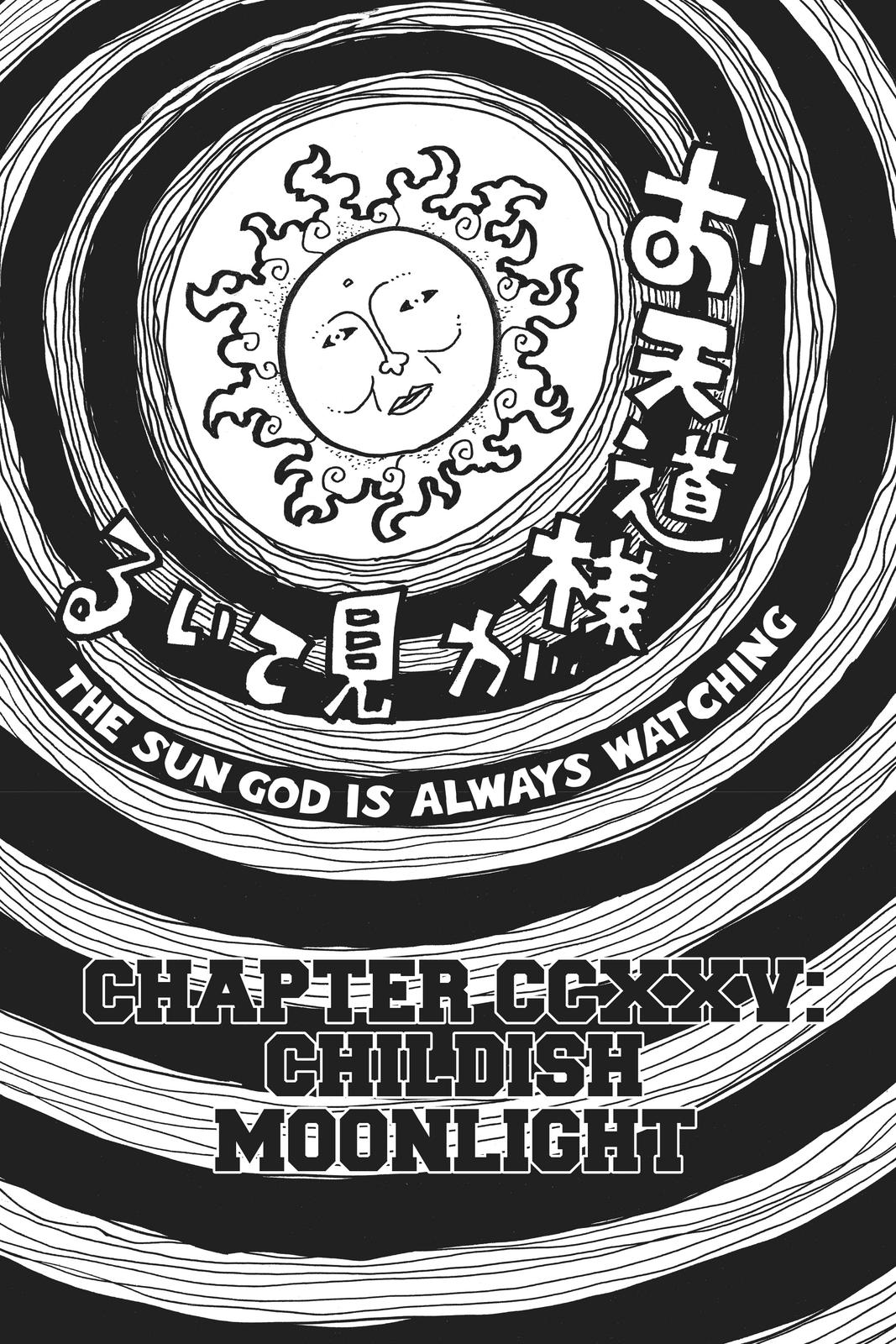 Enen no Shouboutai Chap 225 - Next Chap 226