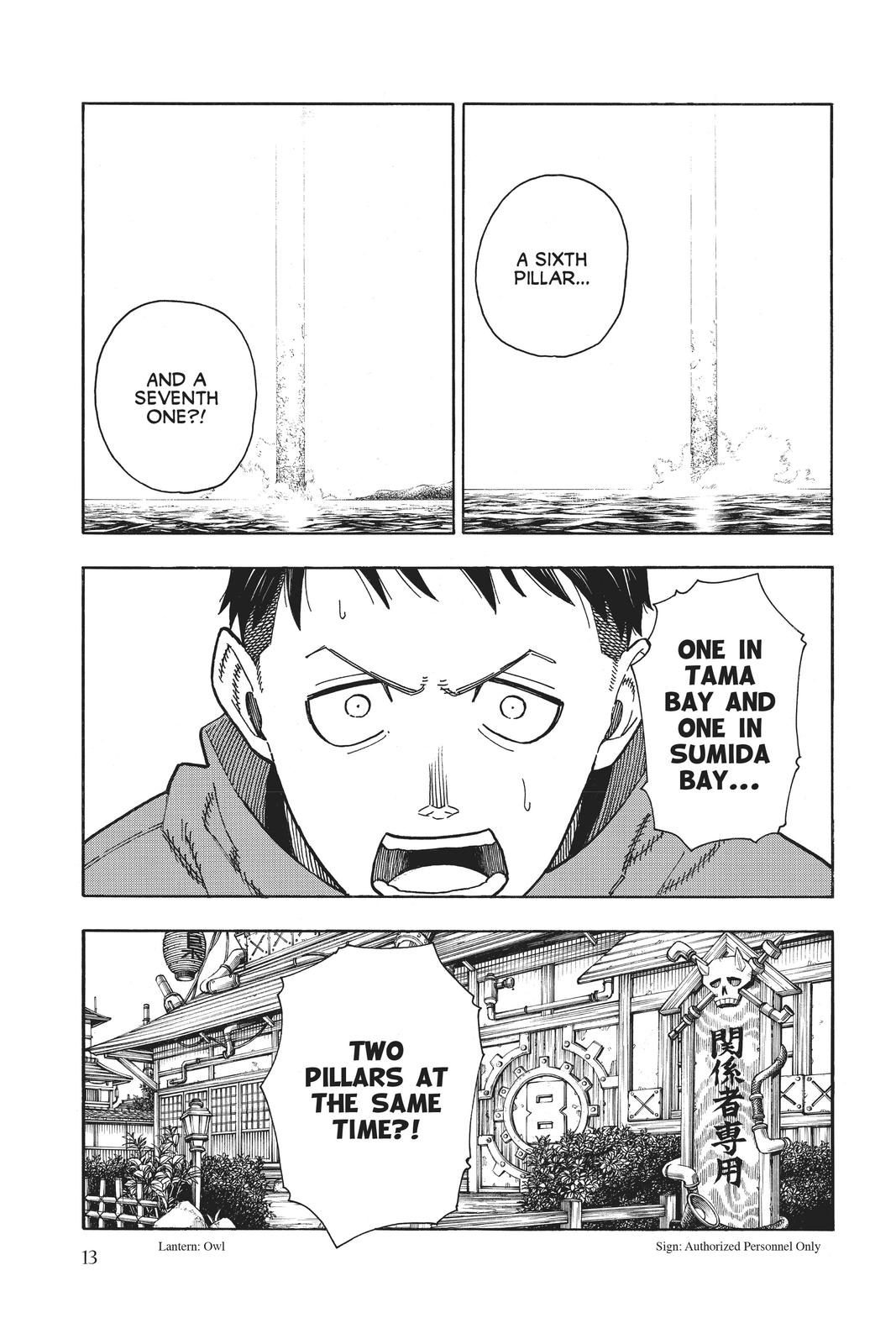 Enen no Shouboutai Chap 223 - Next Chap 224