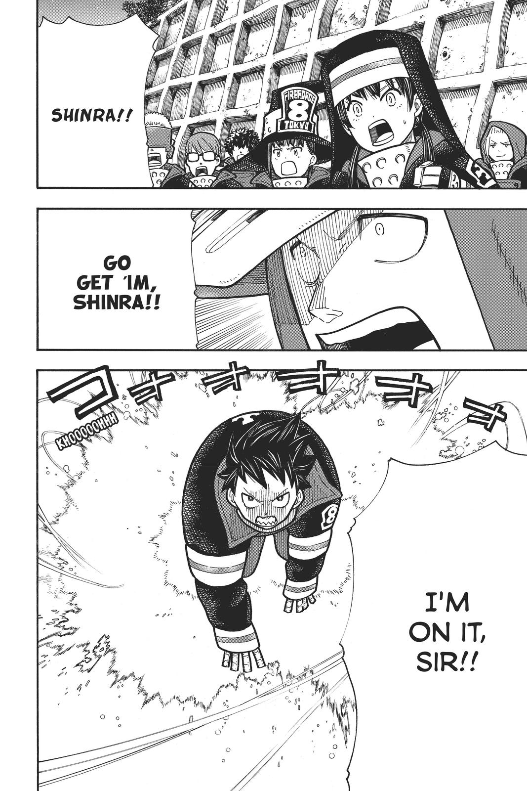 Enen no Shouboutai Chap 238 - Next Chap 239