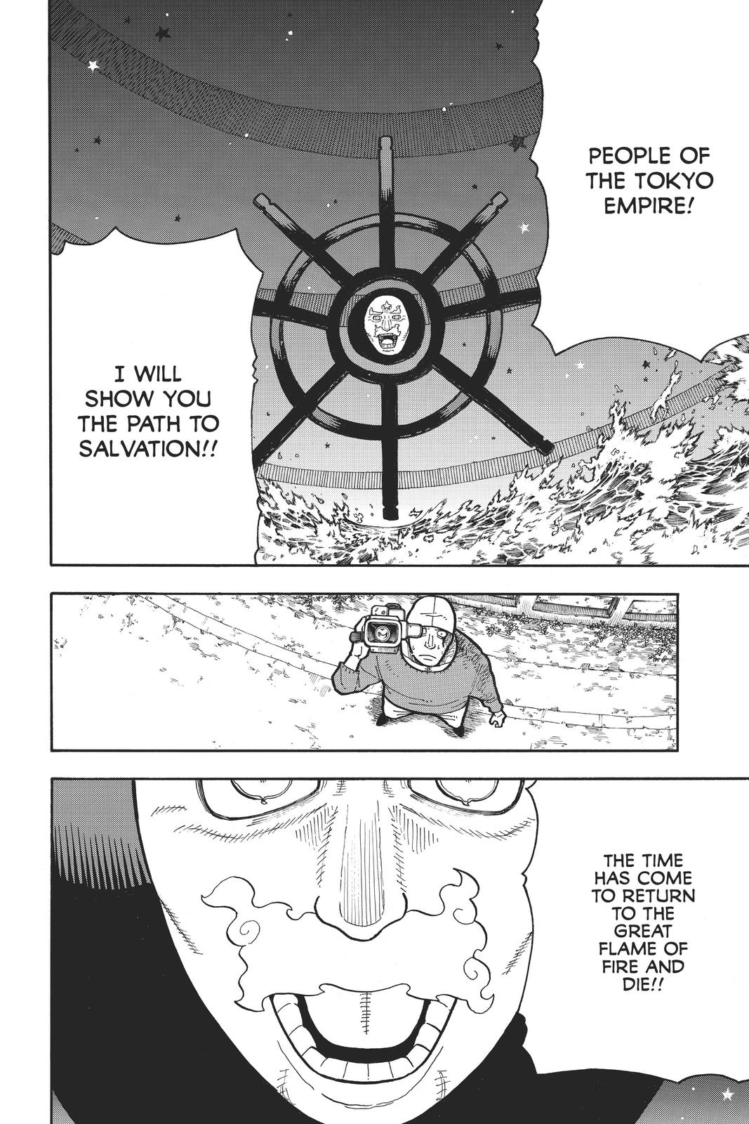 Enen no Shouboutai Chap 238 - Next Chap 239