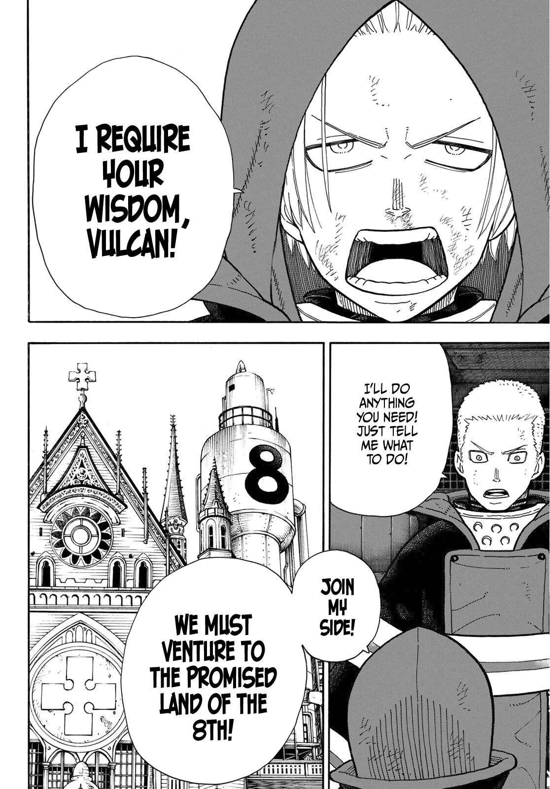 Enen no Shouboutai Chap 254 - Next Chap 255