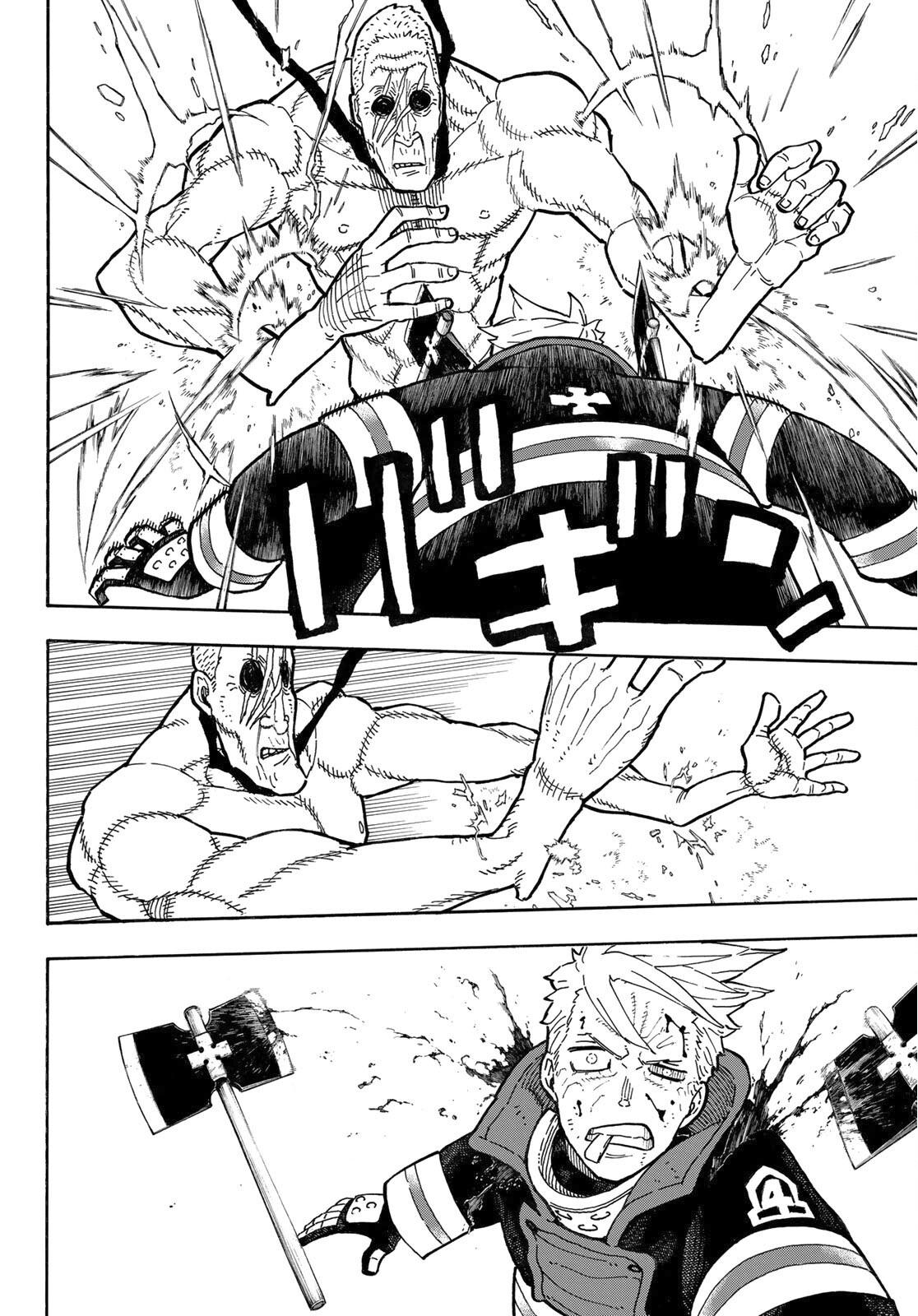 Enen no Shouboutai Chap 258 - Next Chap 259