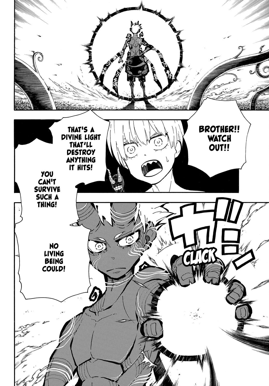 Enen no Shouboutai Chap 297 - Next Chap 298