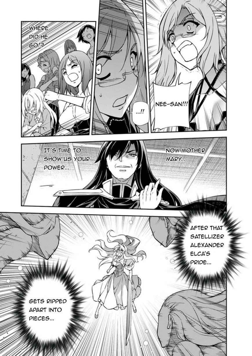 Freezing Chap 208 - Next Chap 209