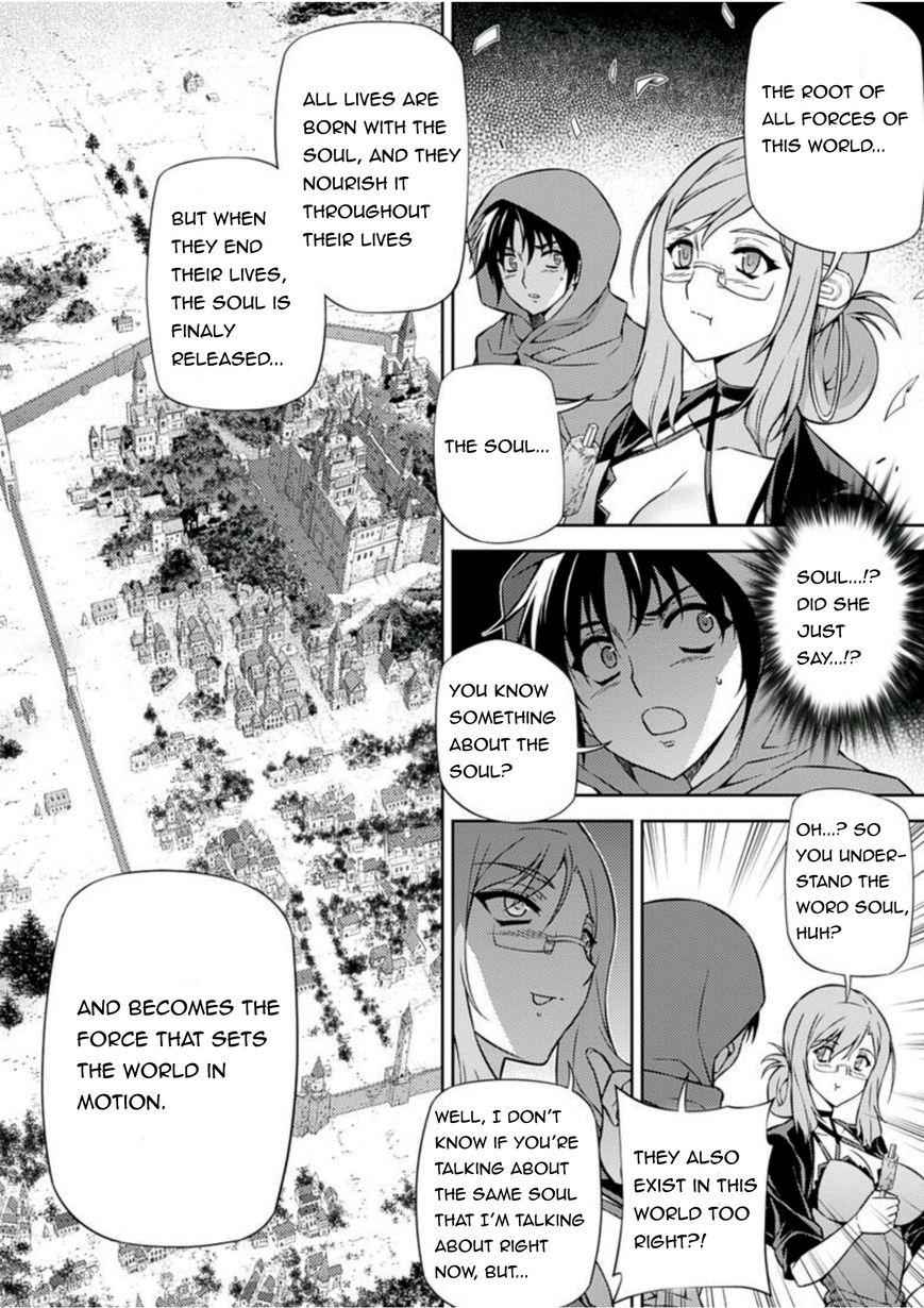 Freezing Chap 208 - Next Chap 209