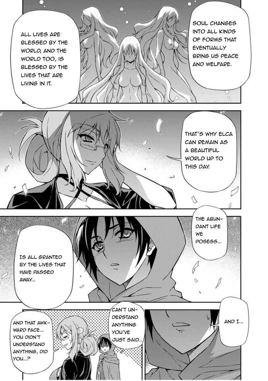 Freezing Chap 208 - Next Chap 209