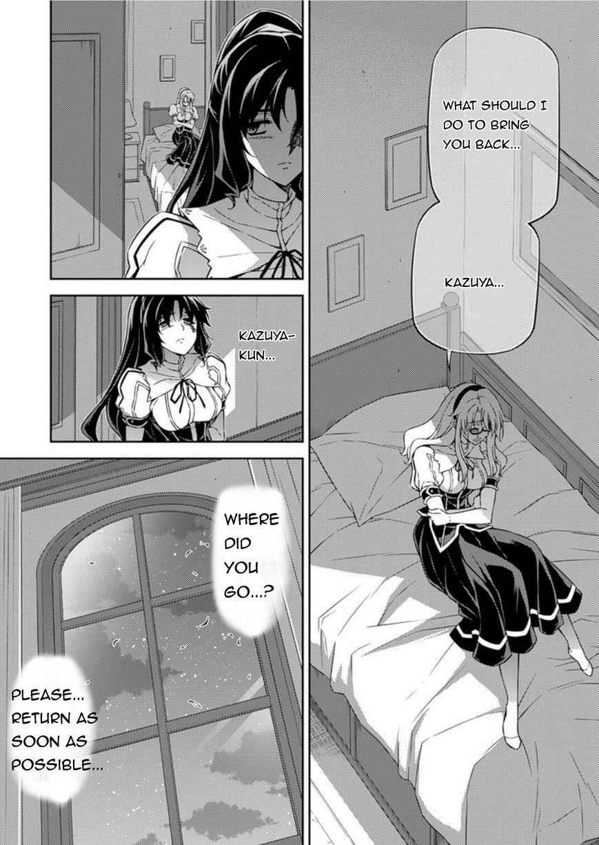Freezing Chap 209 - Next Chap 210