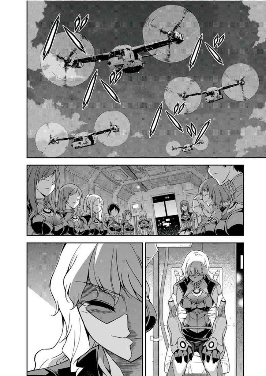 Freezing Chap 209 - Next Chap 210