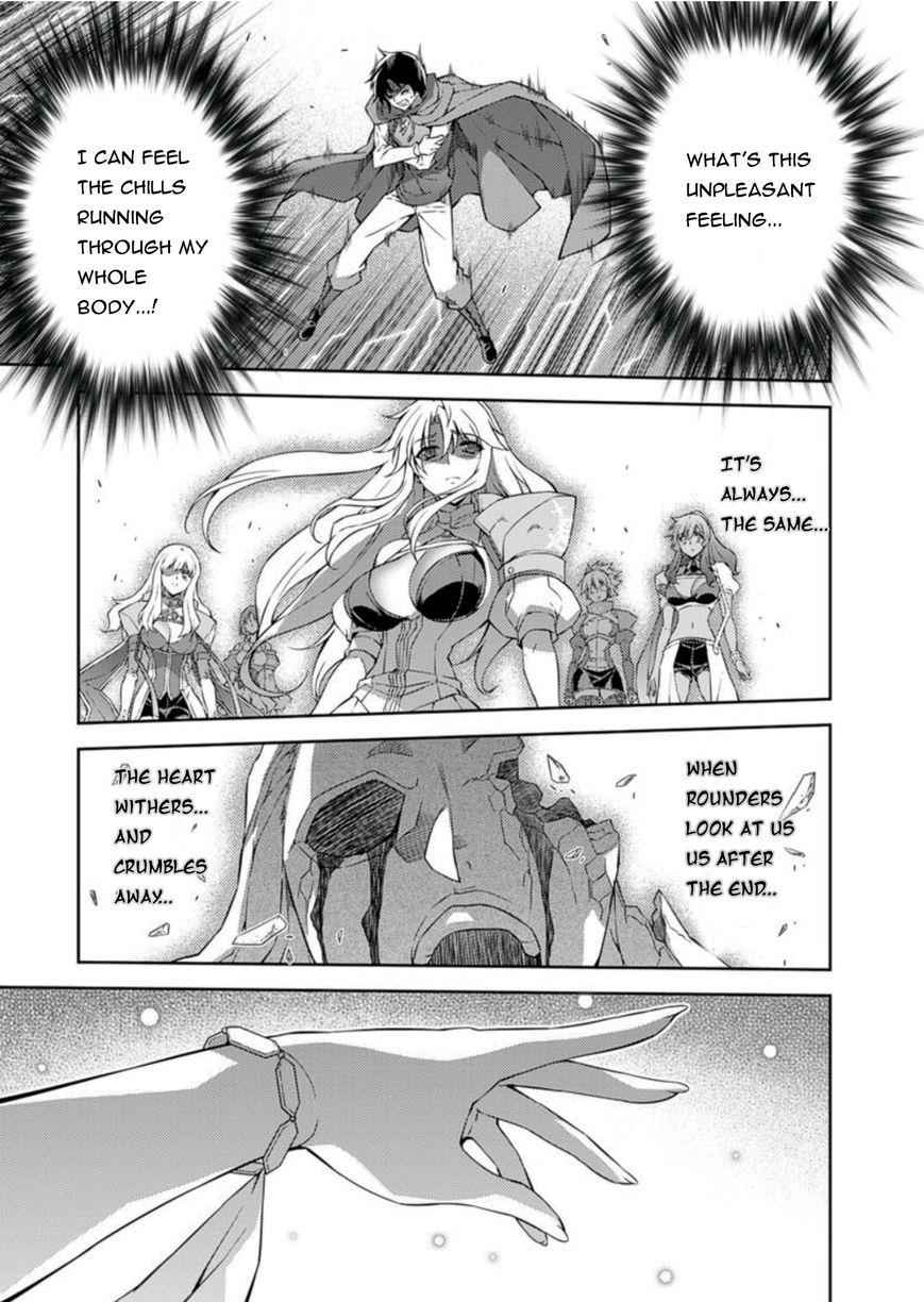 Freezing Chap 209 - Next Chap 210