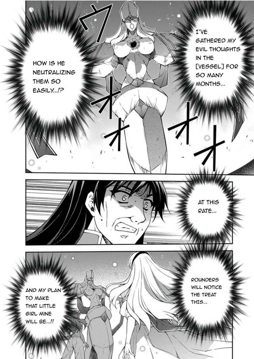 Freezing Chap 209 - Next Chap 210