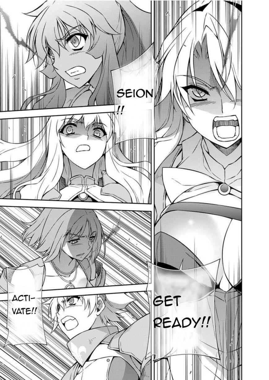 Freezing Chap 209 - Next Chap 210