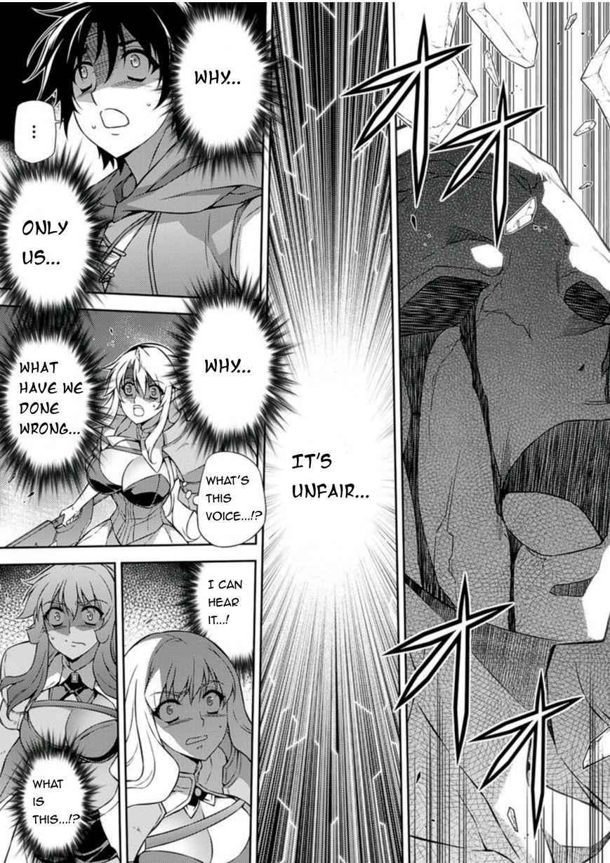 Freezing Chap 209 - Next Chap 210
