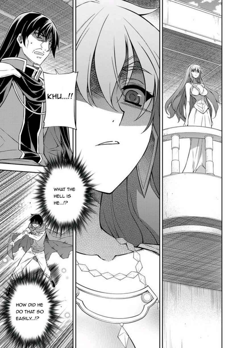 Freezing Chap 209 - Next Chap 210