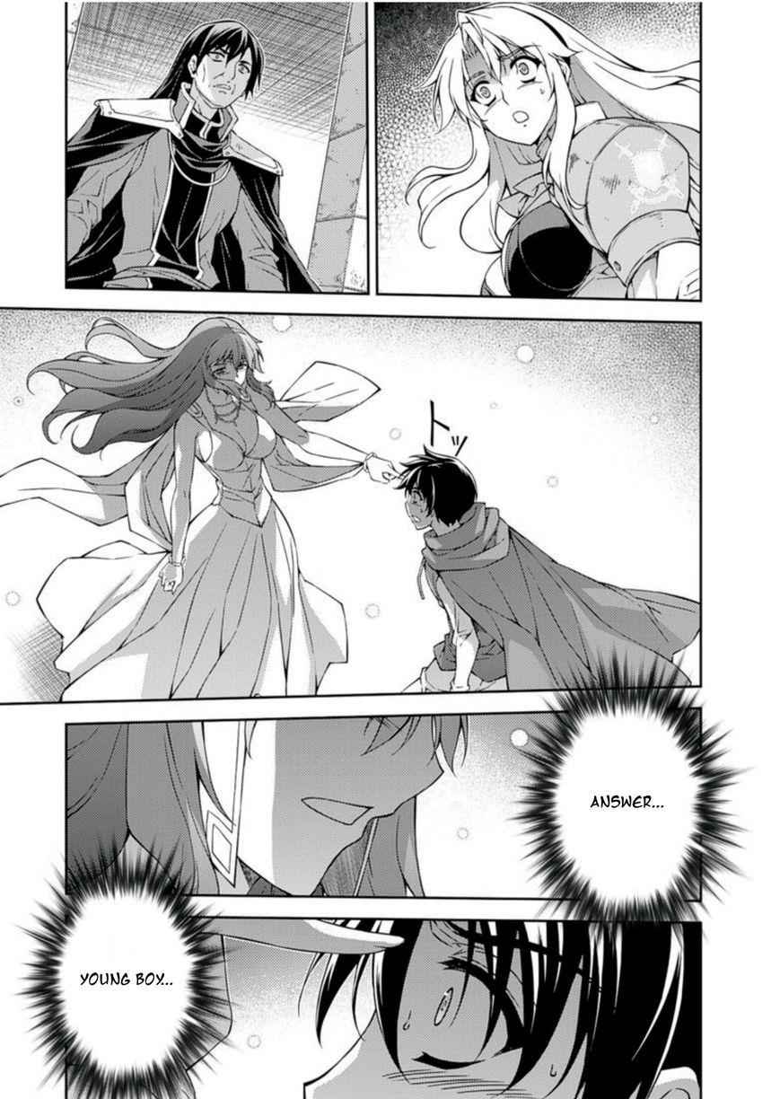 Freezing Chap 209 - Next Chap 210