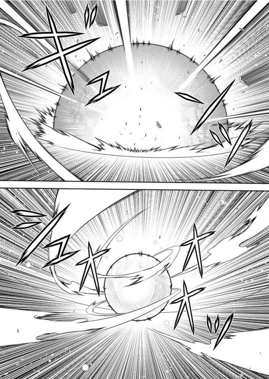 Freezing Chap 209 - Next Chap 210