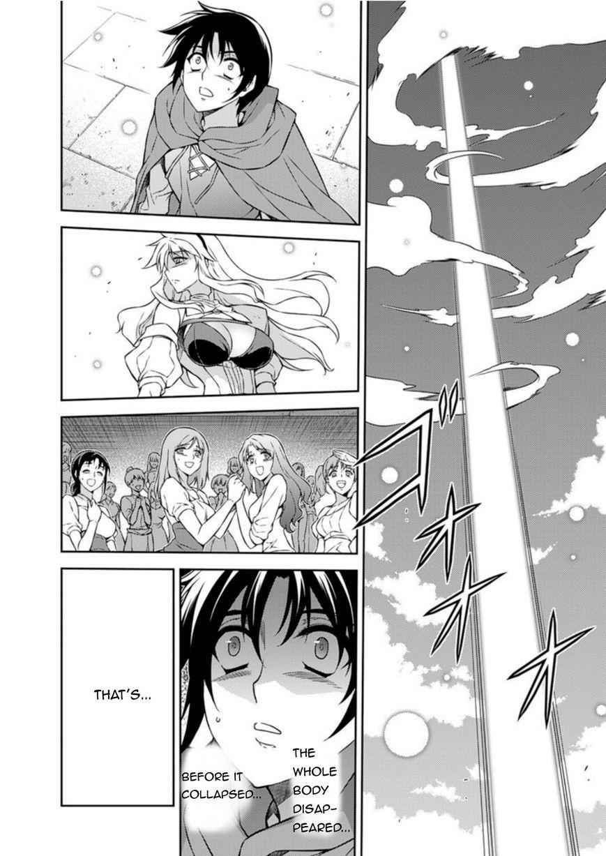 Freezing Chap 209 - Next Chap 210