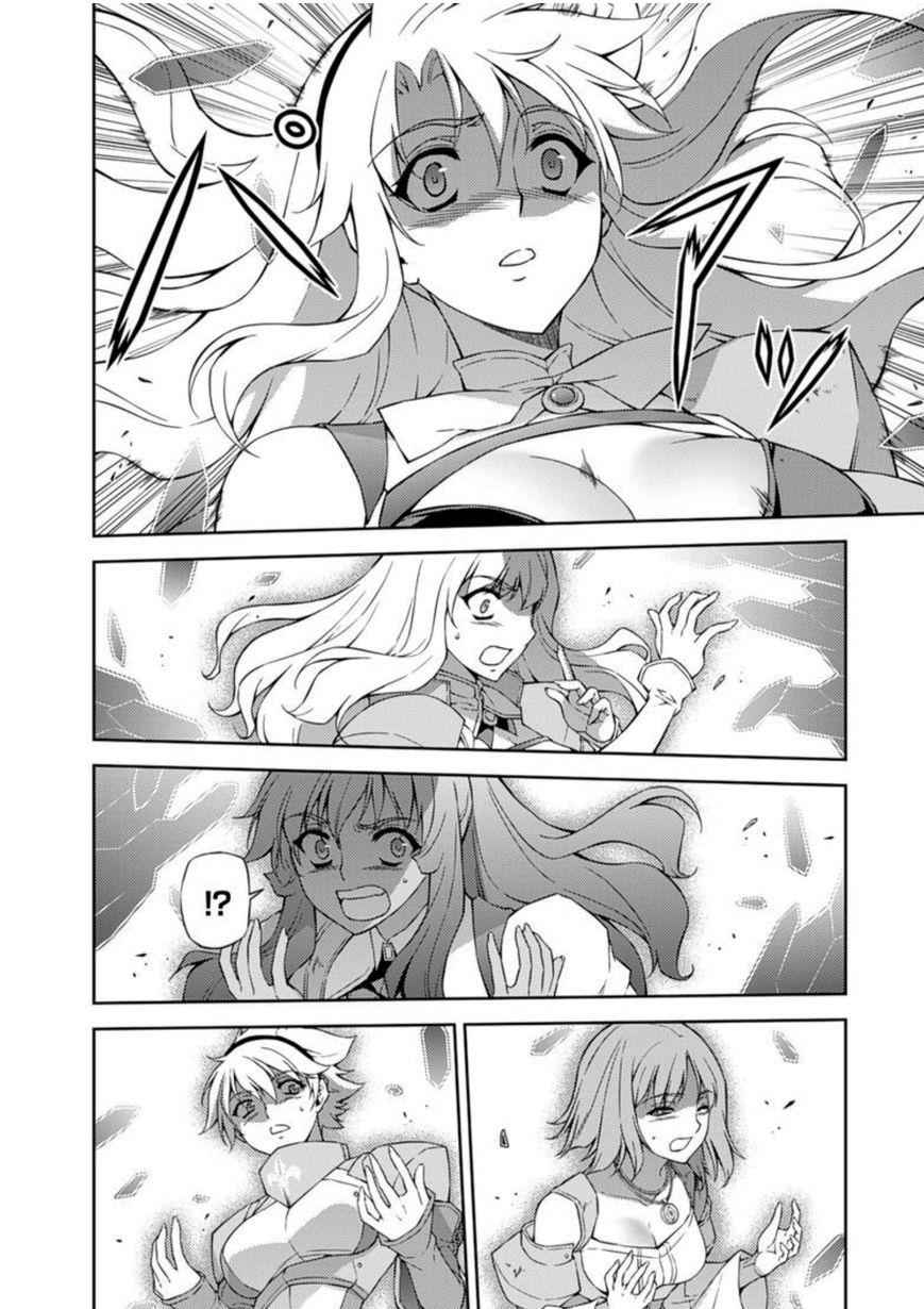 Freezing Chap 209 - Next Chap 210