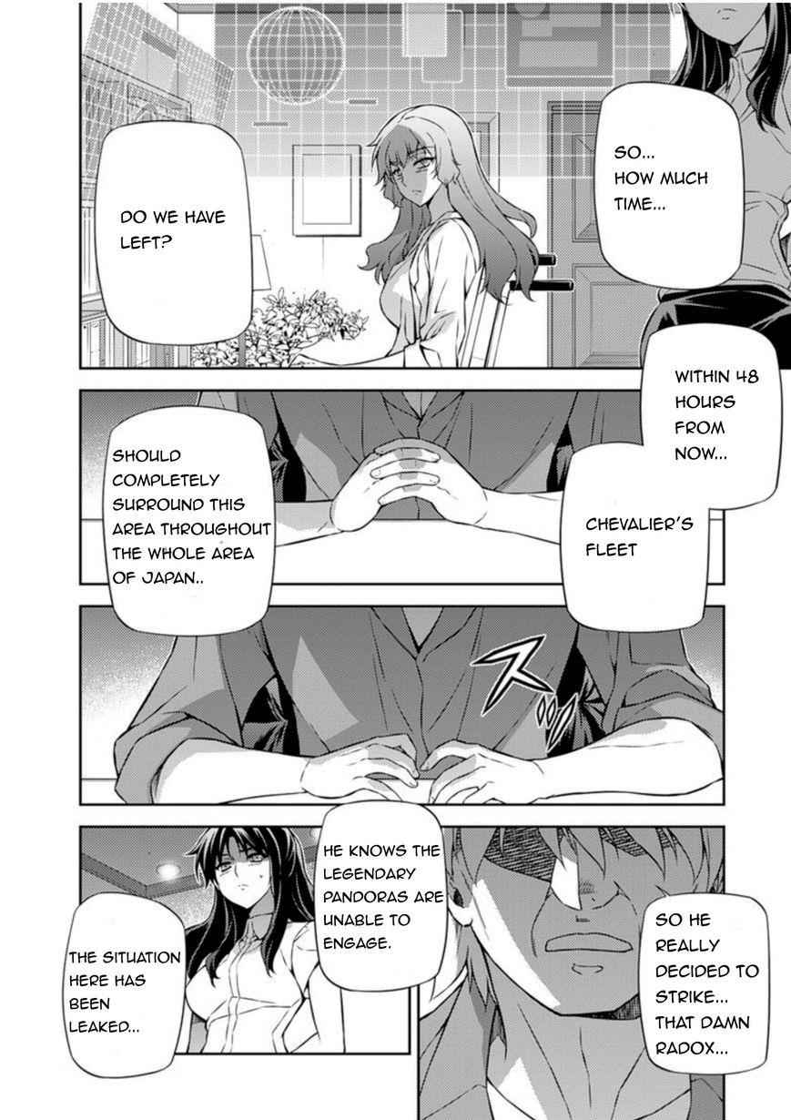 Freezing Chap 209 - Next Chap 210