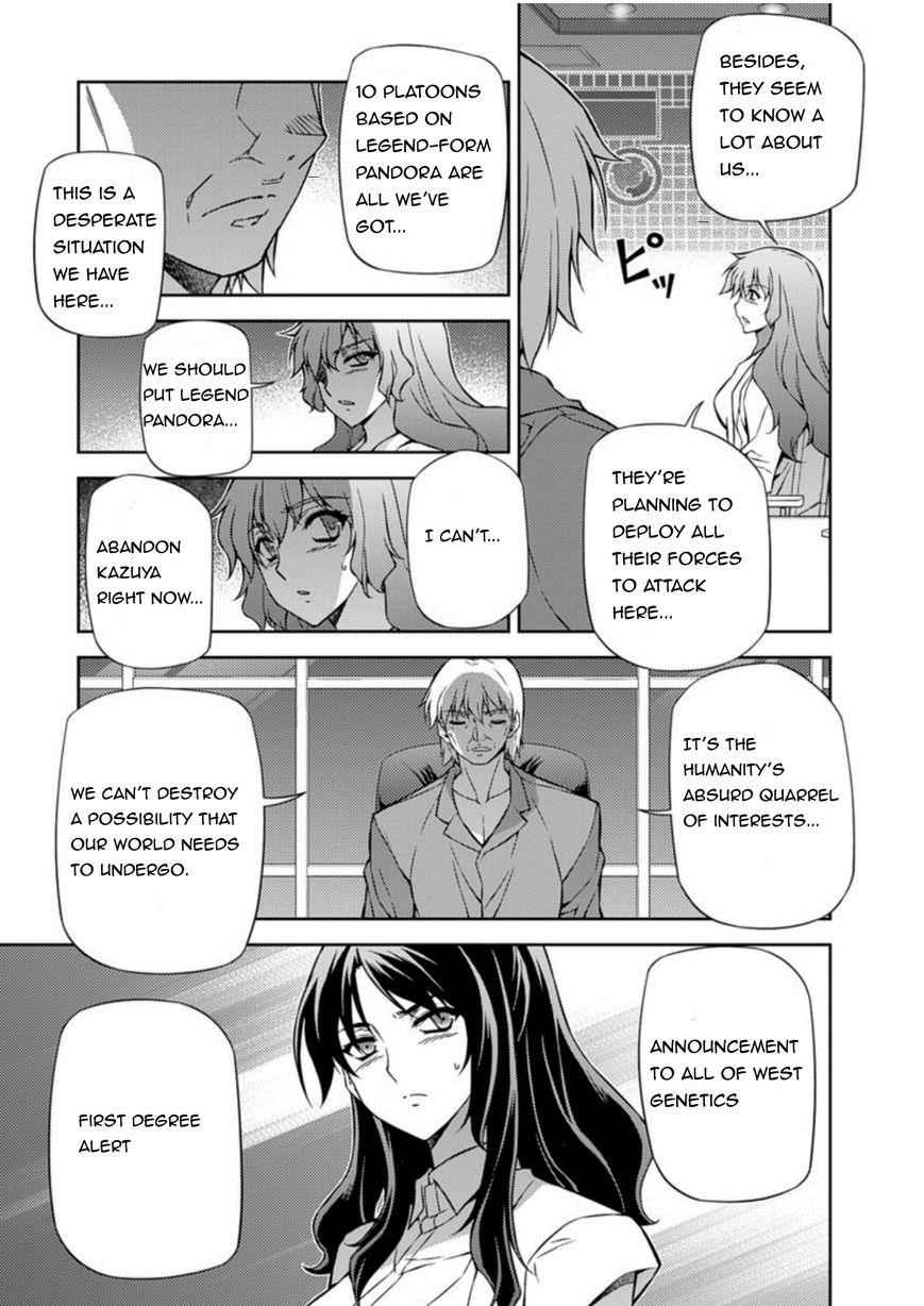 Freezing Chap 209 - Next Chap 210