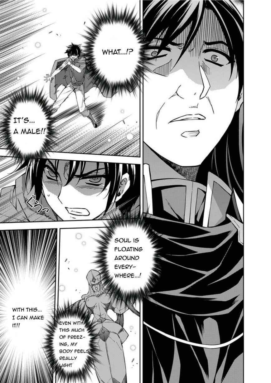 Freezing Chap 209 - Next Chap 210