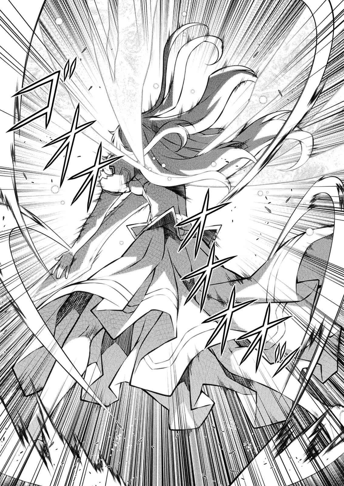 Freezing Chap 217 - Next Chap 218