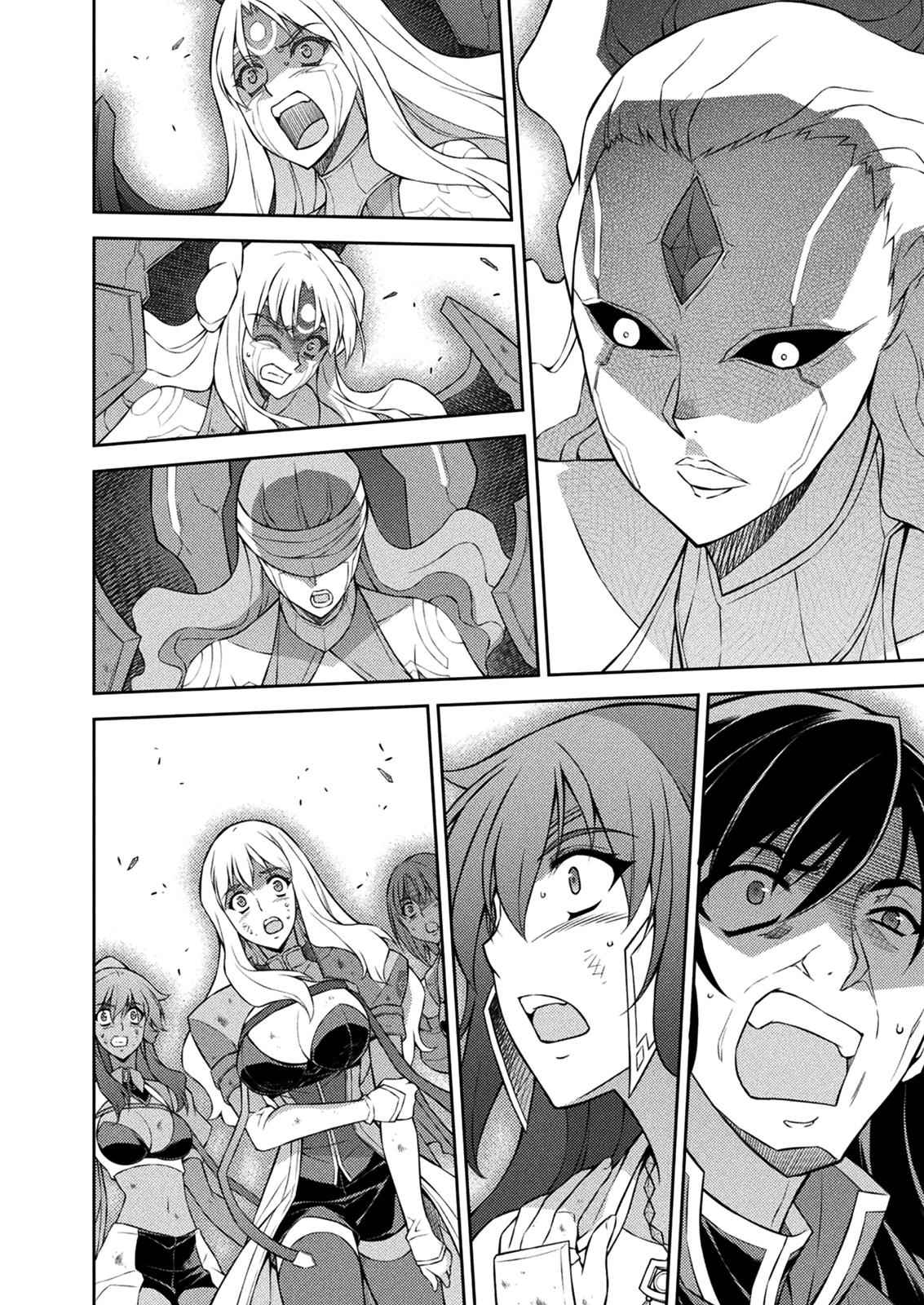 Freezing Chap 217 - Next Chap 218