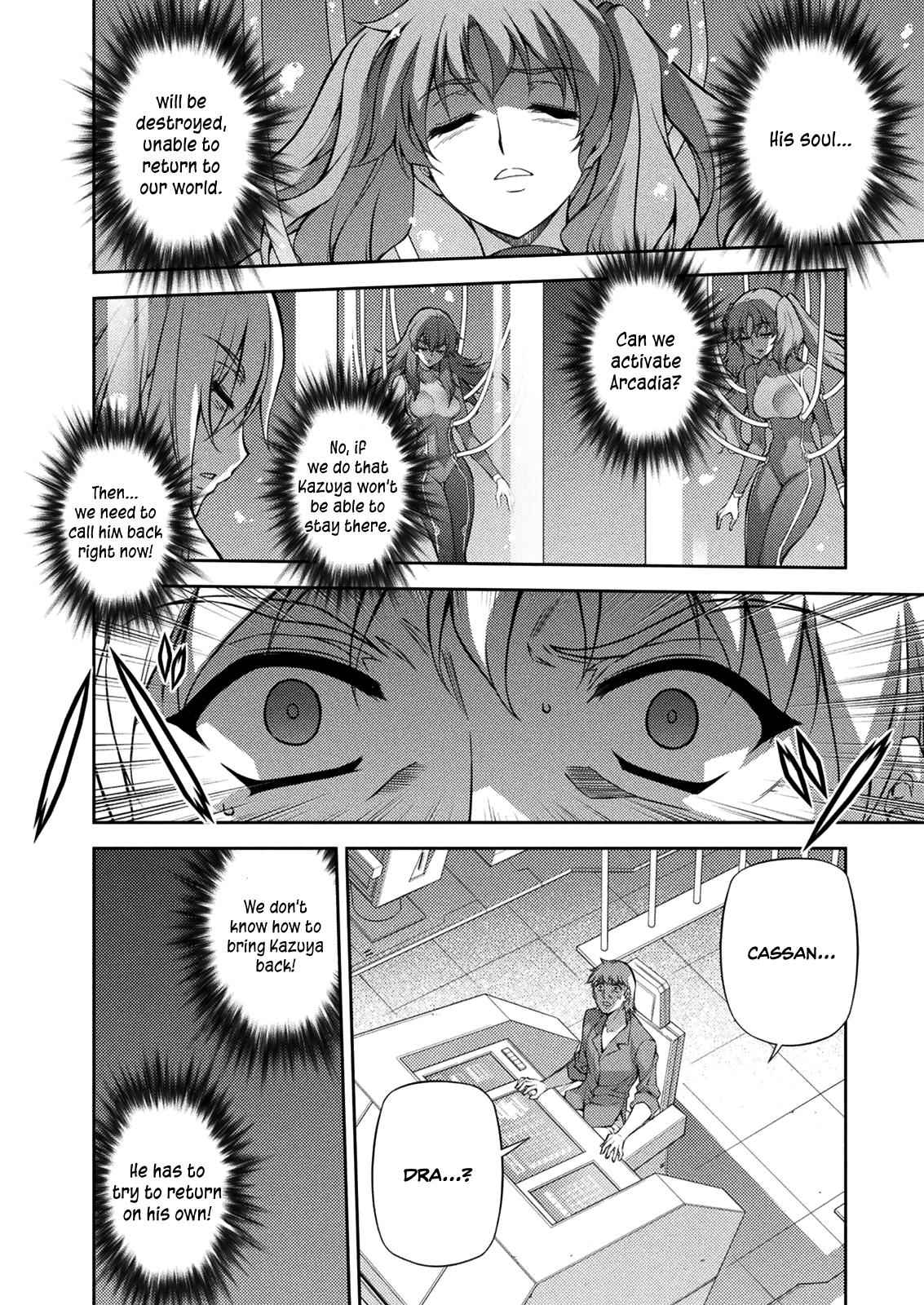 Freezing Chap 214 - Next Chap 215