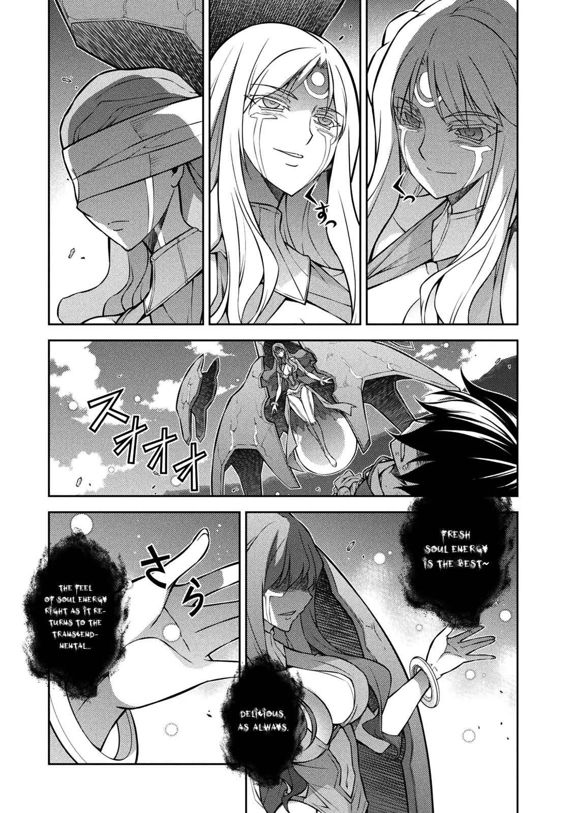 Freezing Chap 214 - Next Chap 215
