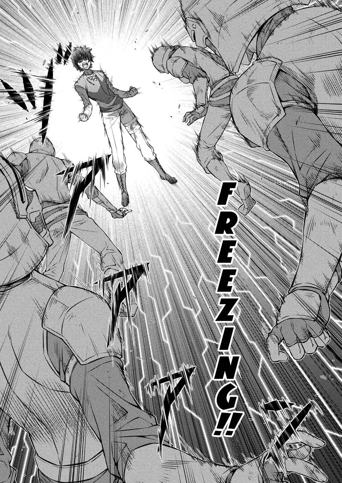 Freezing Chap 214 - Next Chap 215