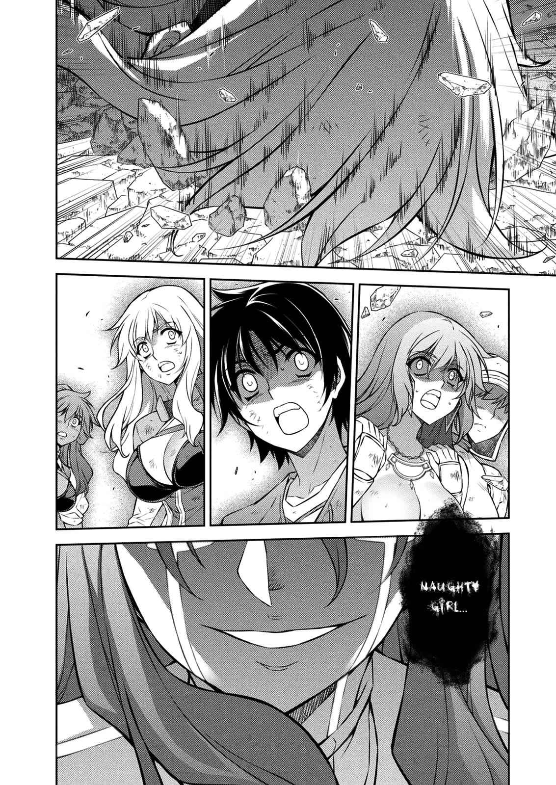Freezing Chap 214 - Next Chap 215