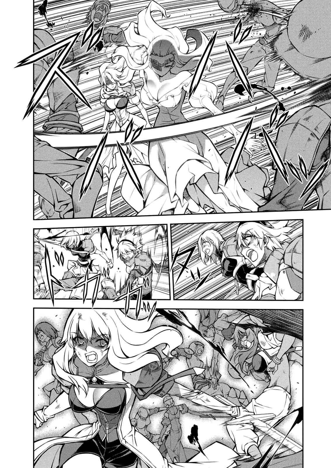 Freezing Chap 214 - Next Chap 215