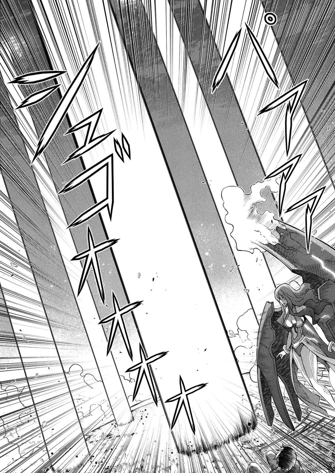 Freezing Chap 215 - Next Chap 216